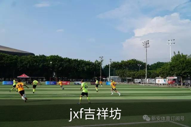 jxf吉祥坊